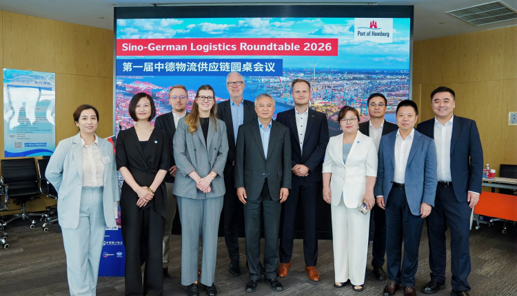 Hamburger Hafen stärkt Partnerschaft mit China/ Hamburg Limanı Çin ile Ortaklığını Güçlendiriyor