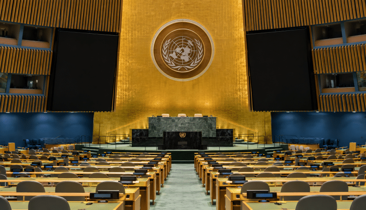 81. UN-Generaldebatte beginnt in New York-’ta 81.BM Genel Kurulu görüşmeleri başlıyor